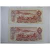 Image 5 : (2) 1974 Canadian $2 Bills (Lawson-Bouey ABW and AGN)