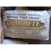 Image 2 : Quickcrete & 2- bags of gravel