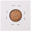 Image 2 : 1868 Indian Head Cent Coin