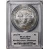 Image 2 : 2015-W $1 American Silver Eagle Coin PCGS SP70 FDOI Mercanti Signature FDOI