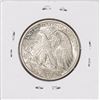 Image 2 : 1938-D Walking Liberty Half Dollar Coin