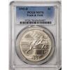 Image 1 : 1995-D $1 Olympics Track and Field Commemorative Silver Dollar Coin PCGS MS70