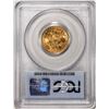 Image 2 : 1895 $5 Liberty Head Half Eagle Gold Coin PCGS MS63