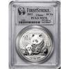 Image 1 : 2012 China 10 Yuan Silver Panda Coin PCGS MS70 First Strike