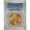 Image 1 : 1883-S $20 Liberty Head Double Eagle Gold Coin PCGS MS61
