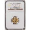 Image 1 : 2011 25th Anniversary $5 American Gold Eagle Coin NGC MS70