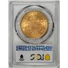 Image 2 : 1895 $20 Liberty Head Double Eagle Gold Coin PCGS MS62