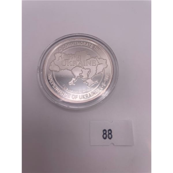 Commemorate The Independence of Ukraine