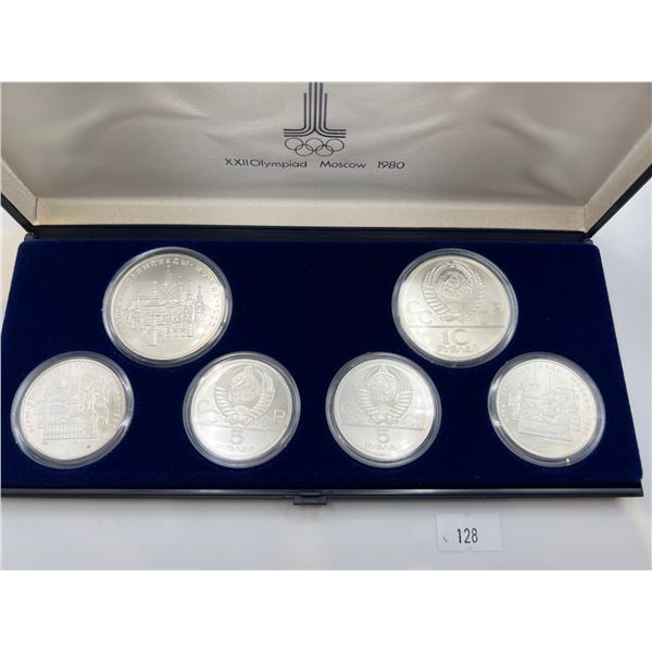 1977 USSR Silver Olympic Set