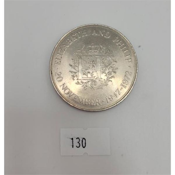 1972 British Silver 25 New Pence: Silver Jubilee
