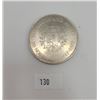 Image 1 : 1972 British Silver 25 New Pence: Silver Jubilee