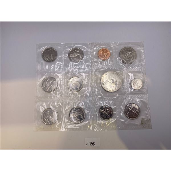 1978 Sealed Set & Six 2013 Quarters