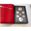 Image 1 : 1987 Canadian Proof Set