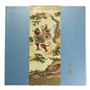 Image 1 : 2004 $15 Lunar-Year of the Monkey Sterling Silver Coin and Stamp Set
