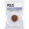 Image 2 : 1-cent 2012 Copper Plated Zinc PCGS MS67 Red