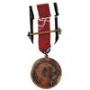 Image 2 : Commissionaires Long Service Medal for 12 Years Service. The Canadian Corps of Commissionaires is a 