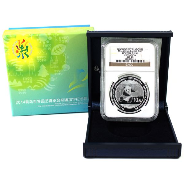 2014 China 1oz Qingdao Internationorticultural Exposition Fine Silver Panda NGC MS70 (Tax Exempt)