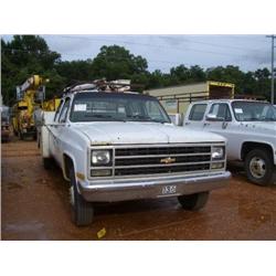1989 CHEVROLET 3500 CREW CAB SERVICE TRUCK