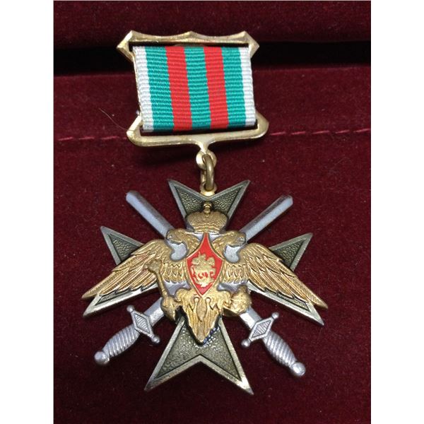 Scarce: Russian WW2 Medal