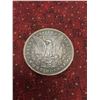 Image 3 : RARE 1881 Carson City Hobo Dollar