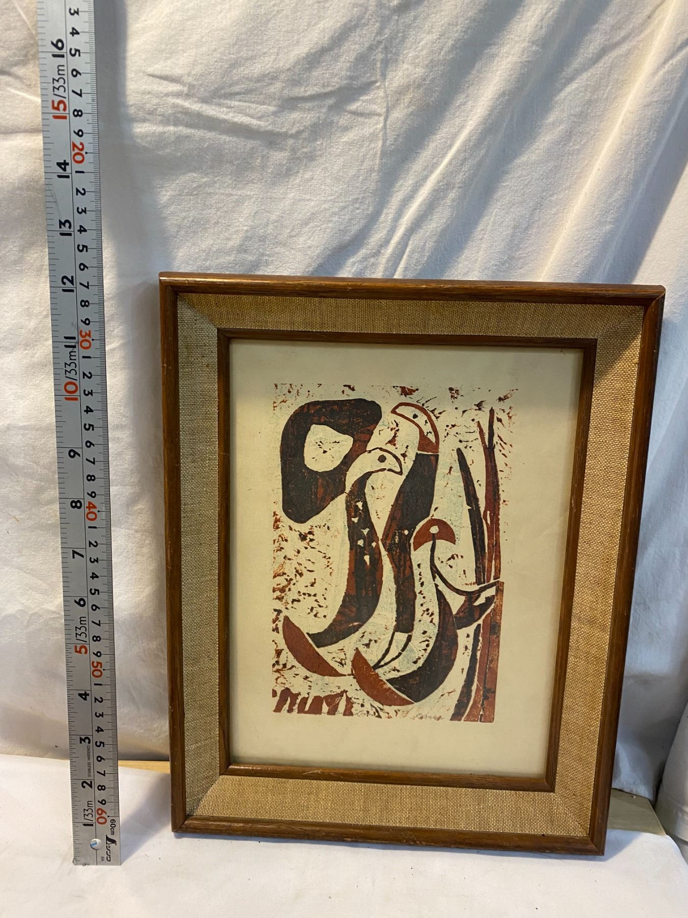 Vintage wall hanging