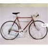 Image 1 : NO RESERVE FAUSTO COPPI PRO 1970'S MADE IN ITALY NOS RED