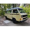 Image 2 : 1984 VOLKSWAGEN VANAGON WESTFALIA CAMPER VAN