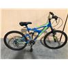 Image 2 : BLUE SUPER CYCLE FULL SUSPENSION 21 SPEED MOUNTAIN BIKE
