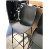 Image 2 : DESIGN WITHIN REACH BEETLE BLACK PLASTIC BAR STOOL  RETAIL $625 CAN