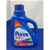 Image 1 : Purex 4in1 Laundry Detergent (1.92L)
