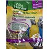 Image 4 : Wild Harvest Advanced Nutrition Parrot Food (1.8kg)