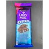Image 2 : Cadbury Dairy Milk Oreo Candy Bars (6 x 95g)