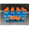 Image 1 : Gatorade Cool Blue Electrolyte Beverage (8 x 355ml)
