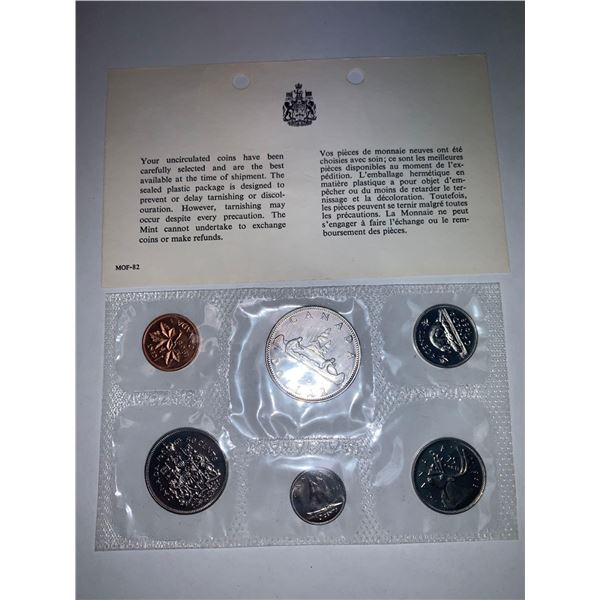 Royal Canada Mint rare 1968 Proof Sealed Coin Set with Certificate