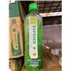 Image 2 : CASE LOT Exposed Aloe Vera & Wheat Grass Juice 12x500ml