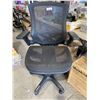 Image 1 : Bayside Mesh Office Chair See Pictures for Damage