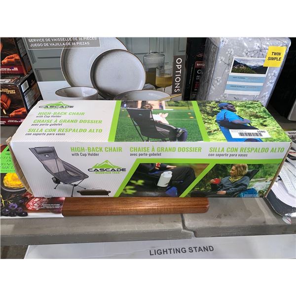 Cascade High Back Chair w/ Cup Holder