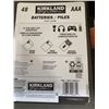 Image 2 : Kirkland AAA 48 pack Batteries