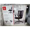 Image 1 : True Innovations Mesh Office Chair