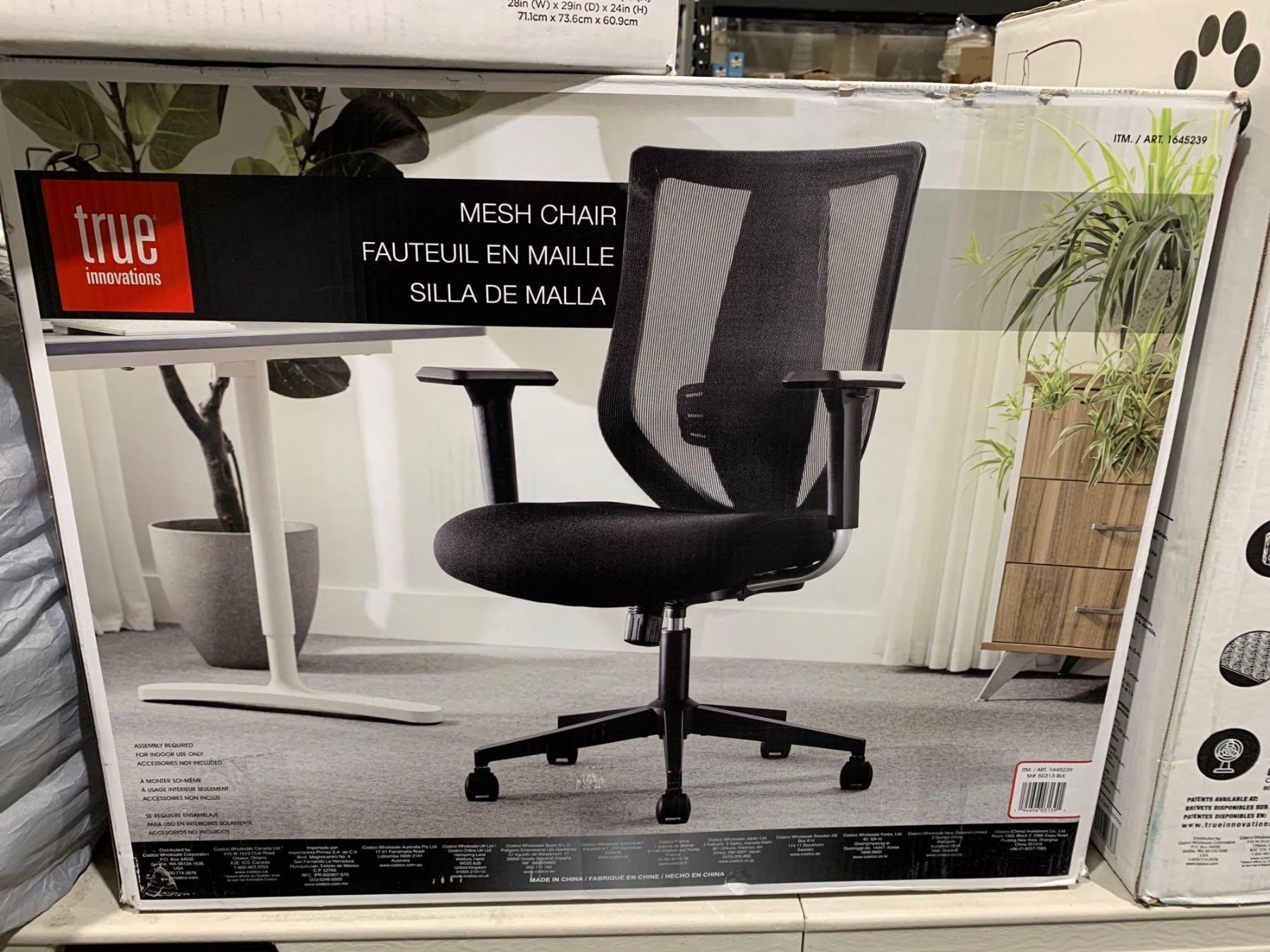 True Innovations Mesh Office Chair