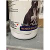 Image 2 : Omega Alpha Lung Tone For Pets 12x500ml