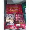 Image 1 : Kirkland Small Dog Chicken & Rice Dry Dog Kibble  - 9.07Kg - Split bag