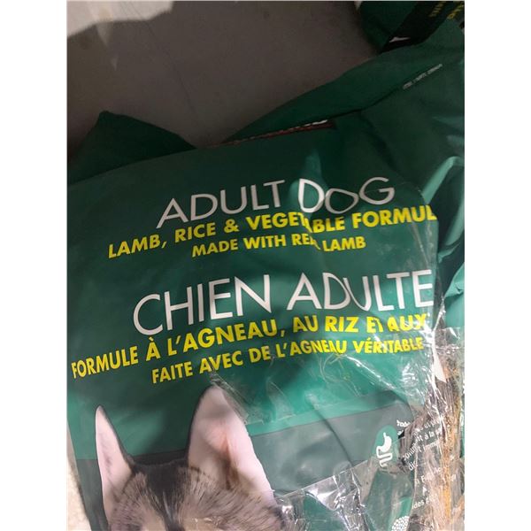 Kirkland Adult Dog Lamb & Rice Dry Dog Kibble - 18.14Kg - Split Bag