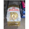 Image 1 : Royal Canin Adult Labrador Retriever Dog Kibble - 27Lbs - Split Bag