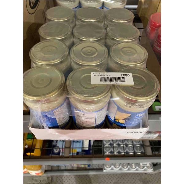 Great Value Alfredo Pasta Sauce 12 x 400ml