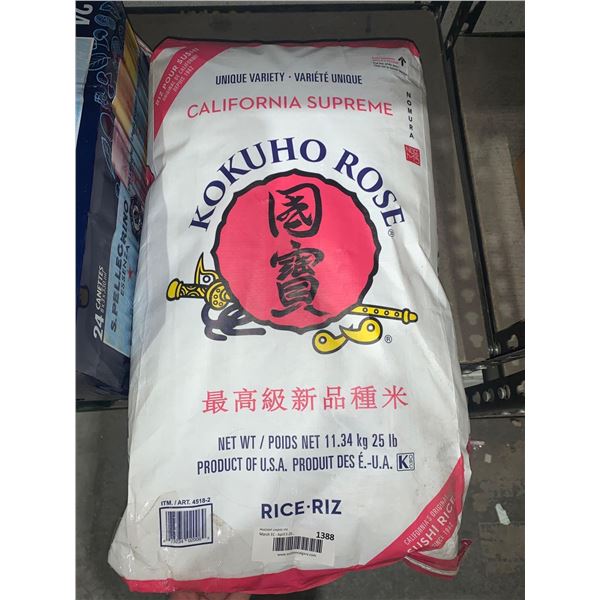 California Supreme Kokuho Rose Rice 25Lbs