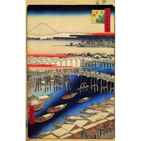 Hiroshige Nihonbashi, Clearing After Snow