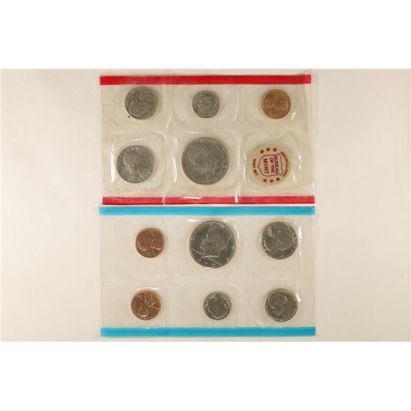 1972 US MINT SET (UNC) P/D/S (WITHOUT ENVELOPE)