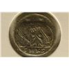 Image 3 : 330-333 A.D. COMMEMORATIVE ANCIENT COIN VERY FINE