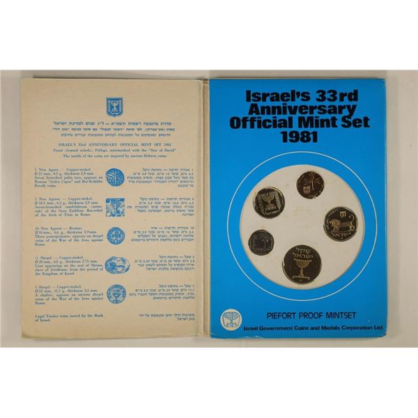 1981 COINS OF ISREAL 5 COIN PIEFORT PROOF MINT SET